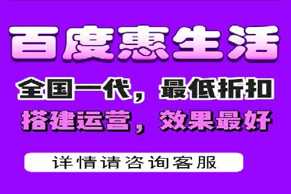 百度关键词推广价格与效果关系深度解析